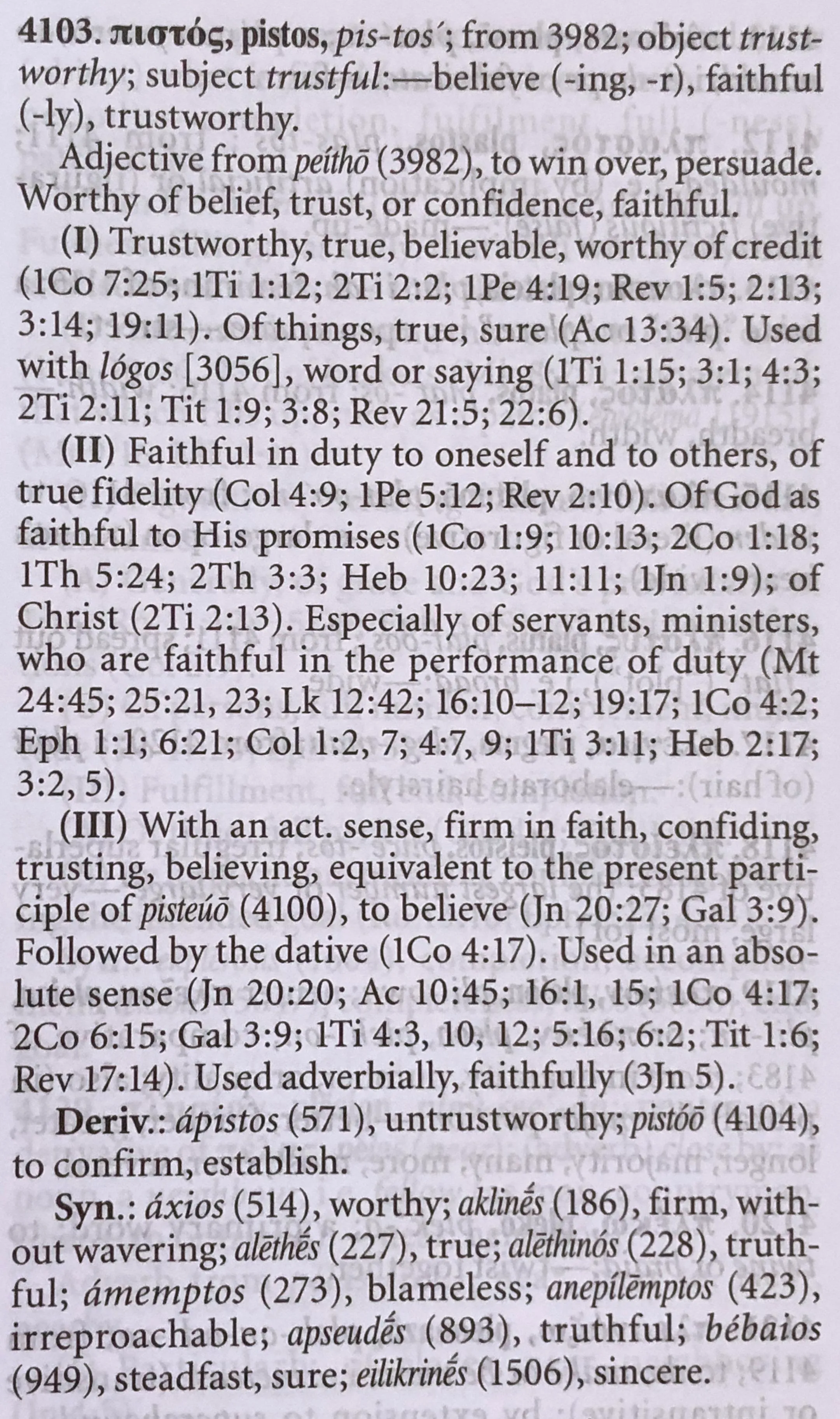 Strong's G4103 entry in Key Word Study Bible dictionary