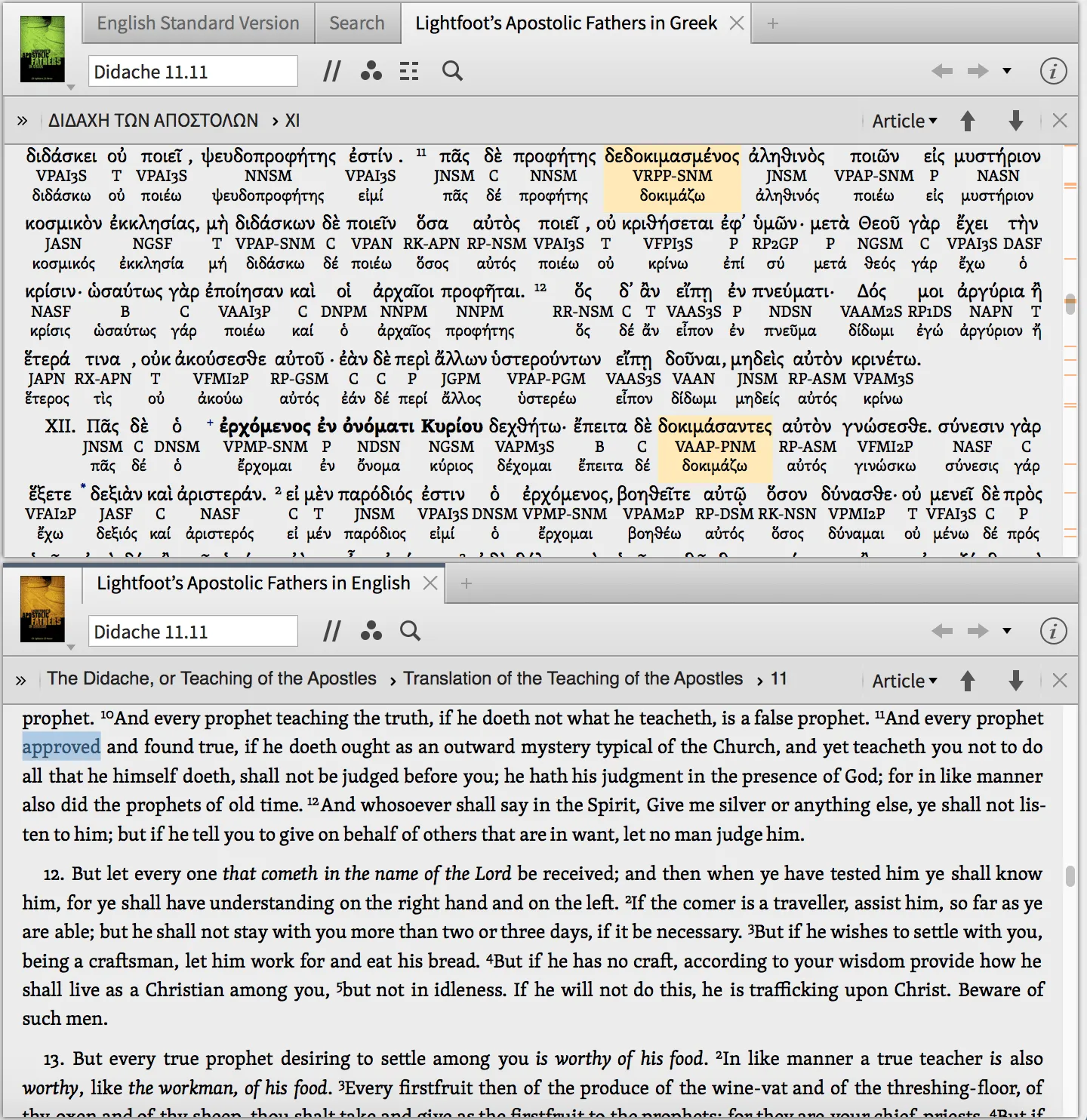 Logos Bible Software - Apostolic Fathers