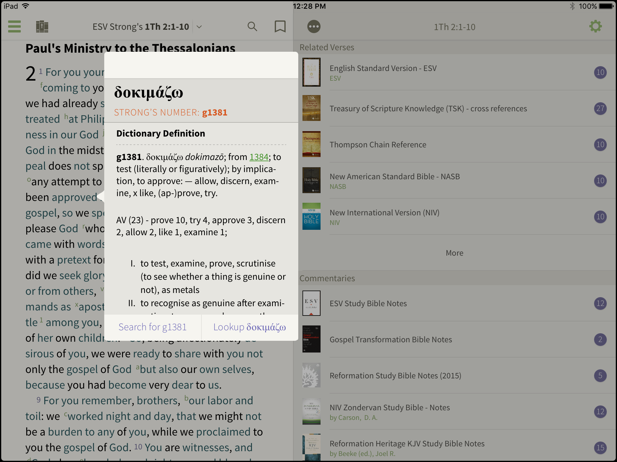 Olive Tree Bible App with ESV Strong's