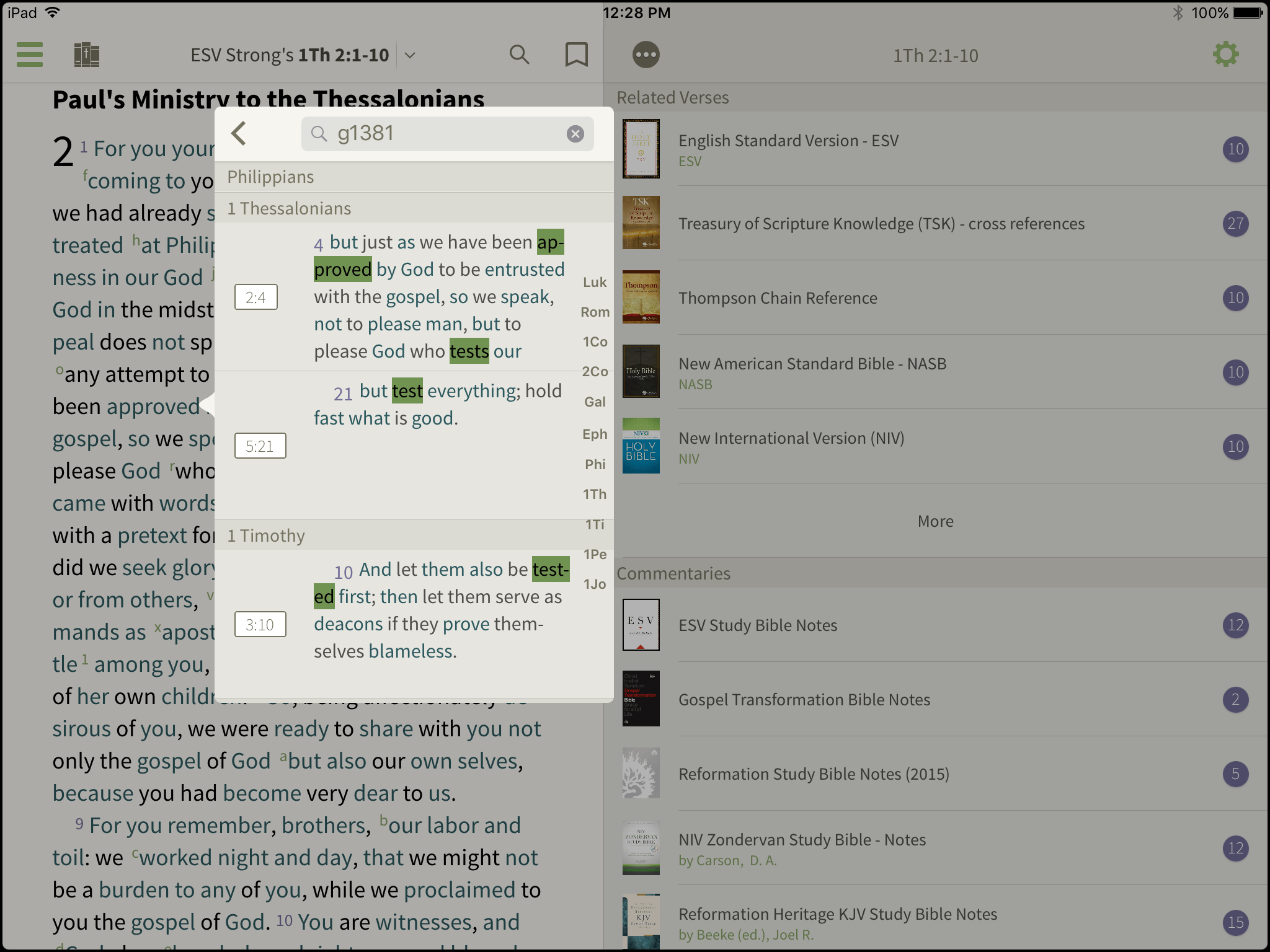 Olive Tree Bible - Strong's number search