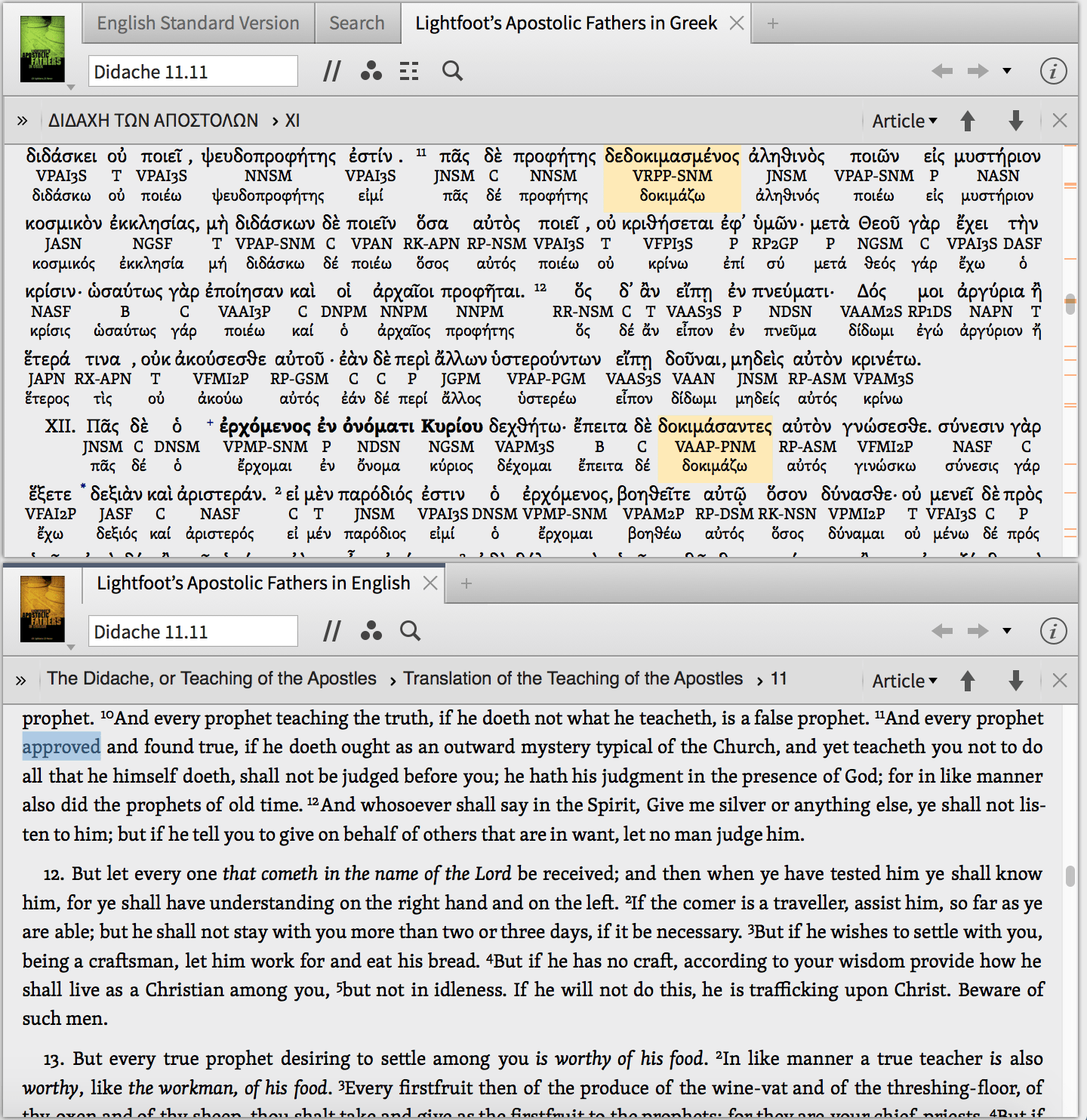 Logos Bible Software - Apostolic Fathers